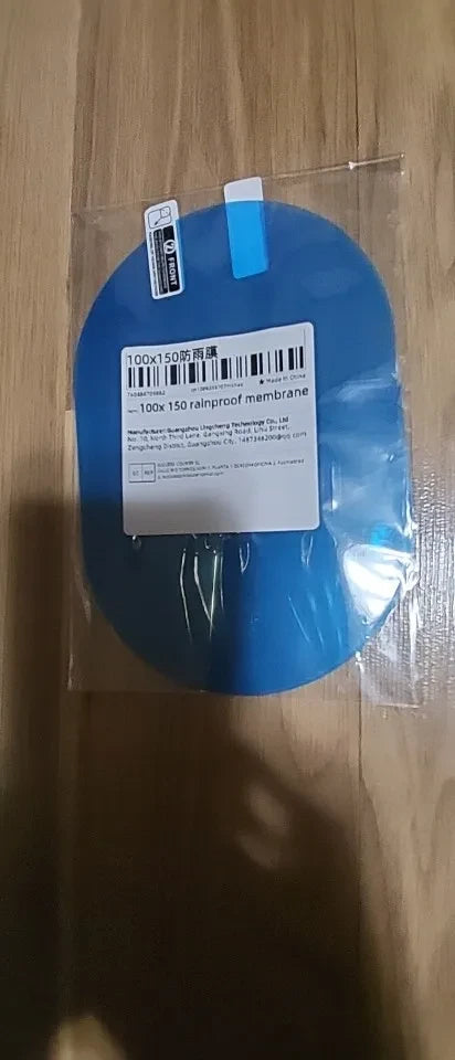 Review Card